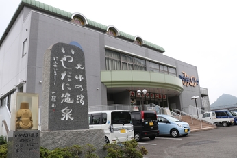 冥加屋ハウス クチコミ 感想 情報 楽天トラベル 冥加屋ハウス クチコミ 感想 情報 楽天トラベル